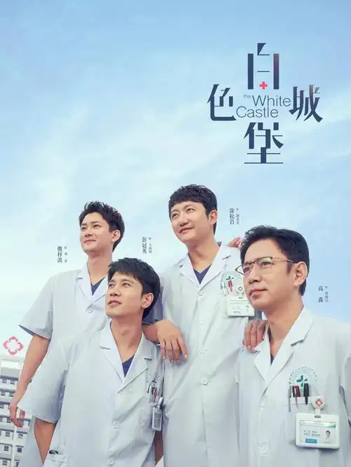 《邮差的三封信》海报，黑白底片质感与沙白信封