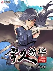 《午夜排片表》海报，手写场次表贴在木板上
